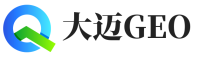 平定县大迈GEO